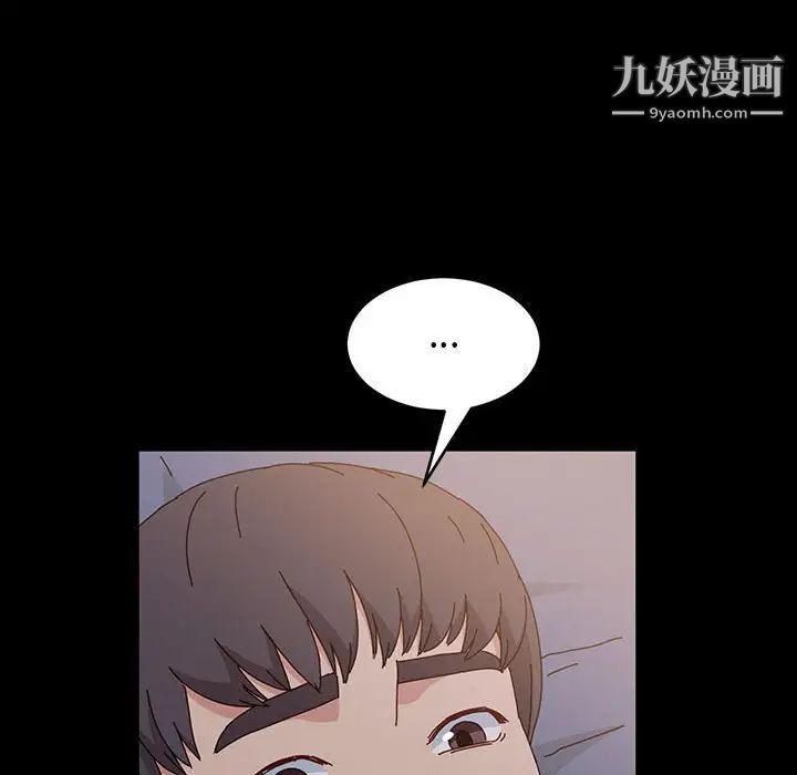 《神级模特》漫画最新章节第17话免费下拉式在线观看章节第【24】张图片