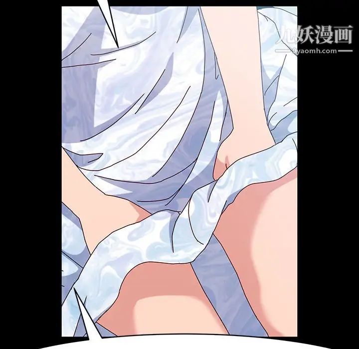 《神级模特》漫画最新章节第17话免费下拉式在线观看章节第【144】张图片