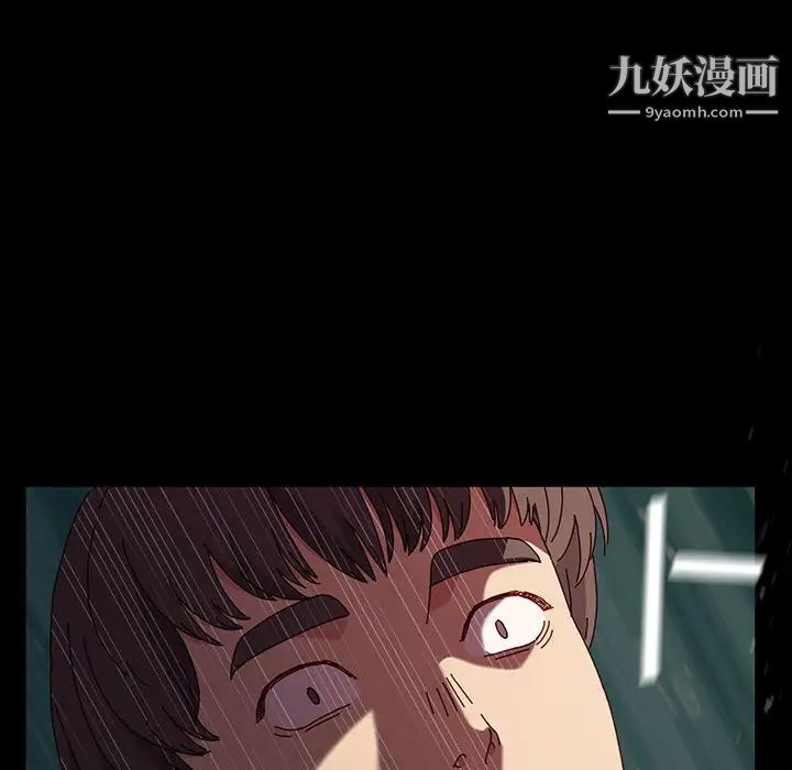 《神级模特》漫画最新章节第17话免费下拉式在线观看章节第【38】张图片