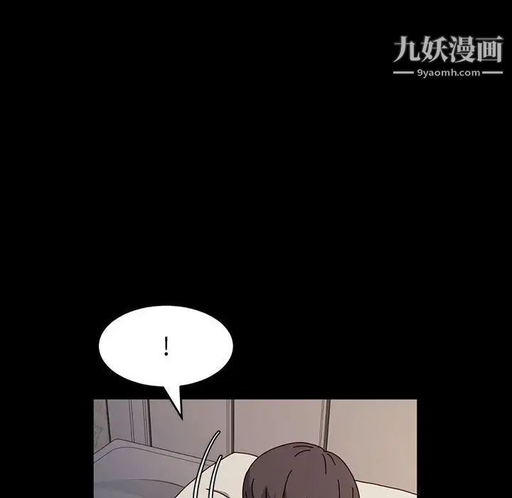 《神级模特》漫画最新章节第17话免费下拉式在线观看章节第【18】张图片