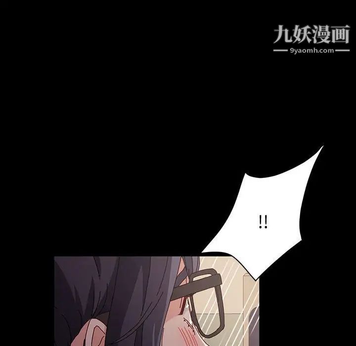 《神级模特》漫画最新章节第18话免费下拉式在线观看章节第【98】张图片