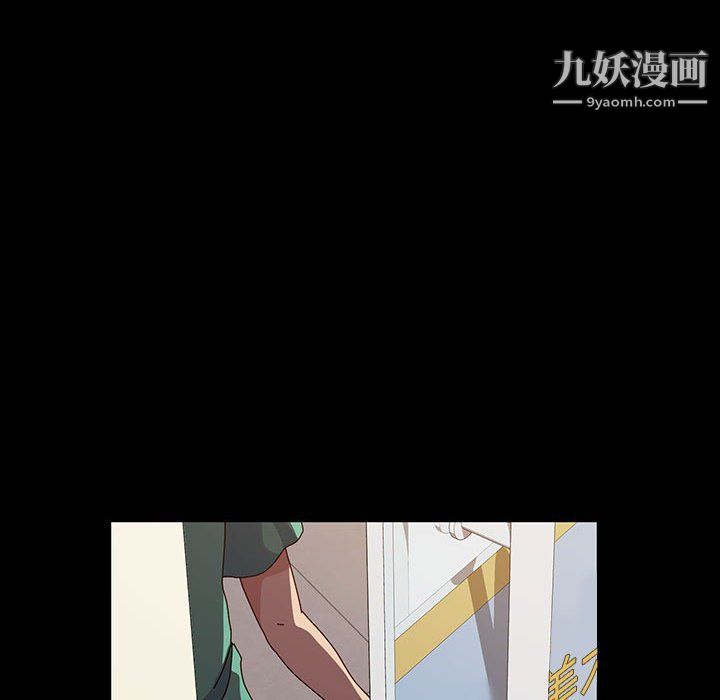 《神级模特》漫画最新章节第19话免费下拉式在线观看章节第【91】张图片