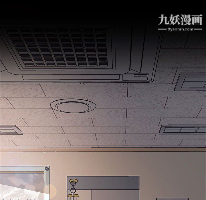 《神级模特》漫画最新章节第19话免费下拉式在线观看章节第【87】张图片