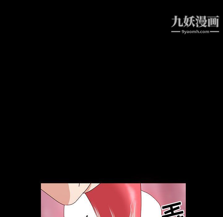 《神级模特》漫画最新章节第19话免费下拉式在线观看章节第【14】张图片