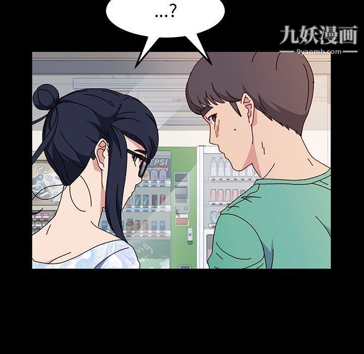 《神级模特》漫画最新章节第19话免费下拉式在线观看章节第【130】张图片