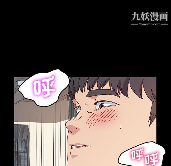 《神级模特》漫画最新章节第19话免费下拉式在线观看章节第【72】张图片