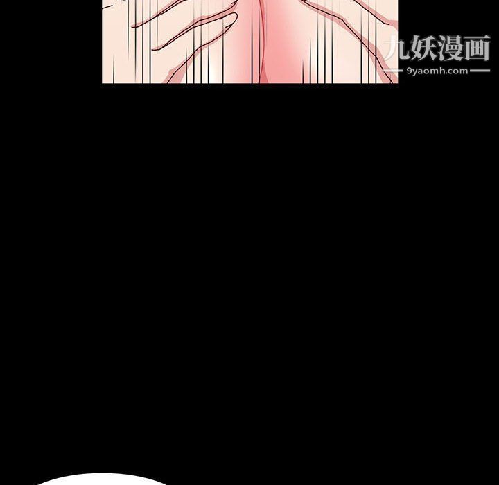 《神级模特》漫画最新章节第19话免费下拉式在线观看章节第【29】张图片