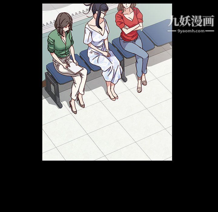 《神级模特》漫画最新章节第19话免费下拉式在线观看章节第【86】张图片