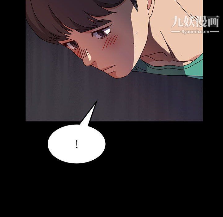 《神级模特》漫画最新章节第19话免费下拉式在线观看章节第【109】张图片