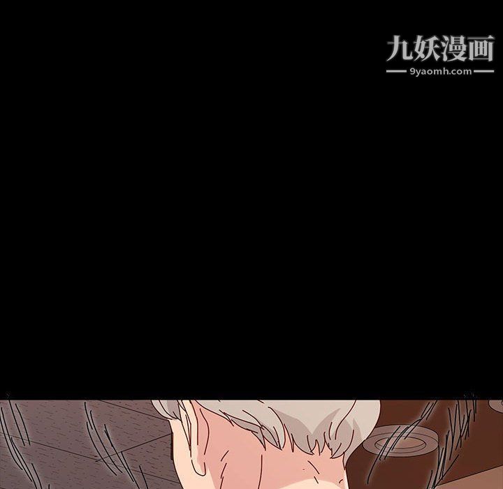 《神级模特》漫画最新章节第19话免费下拉式在线观看章节第【142】张图片