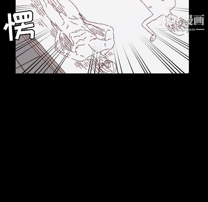 《神级模特》漫画最新章节第20话免费下拉式在线观看章节第【87】张图片