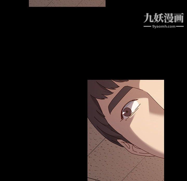 《神级模特》漫画最新章节第20话免费下拉式在线观看章节第【82】张图片