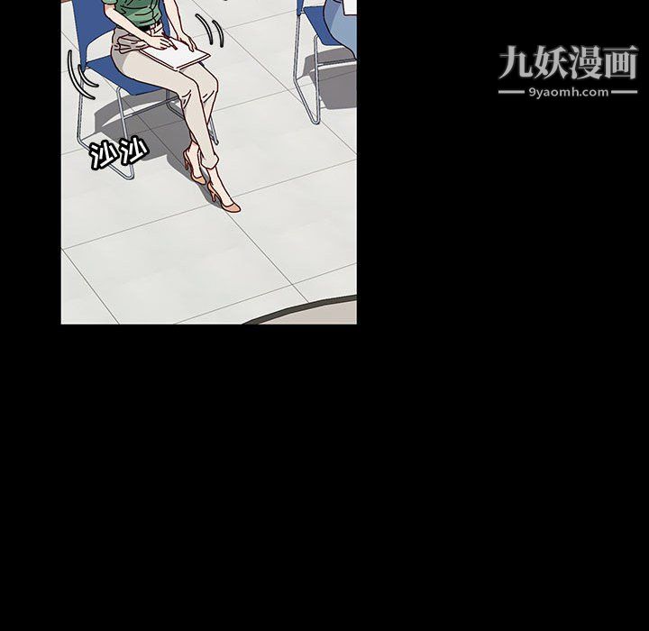 《神级模特》漫画最新章节第20话免费下拉式在线观看章节第【85】张图片