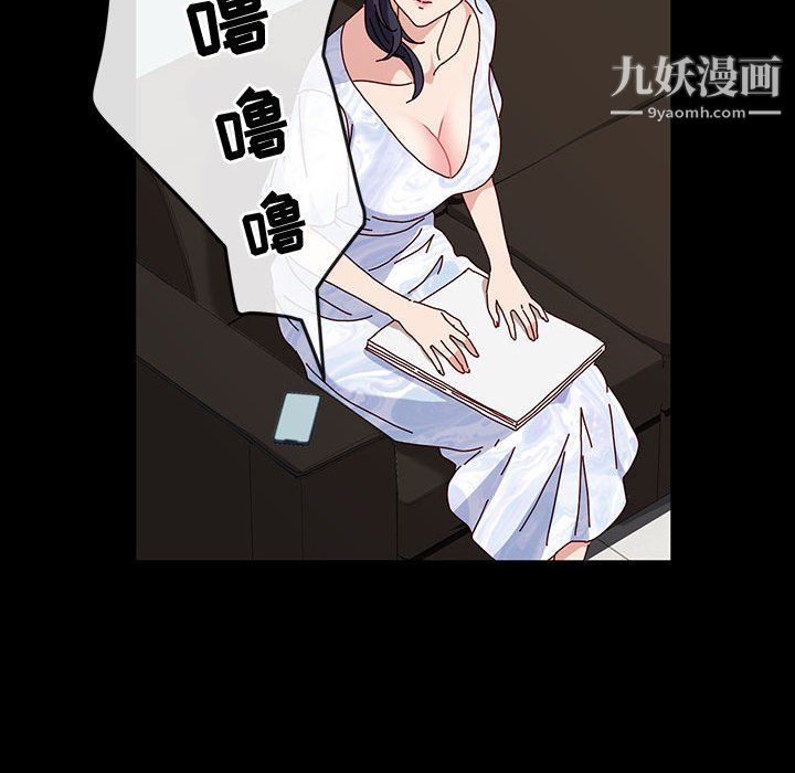 《神级模特》漫画最新章节第20话免费下拉式在线观看章节第【38】张图片