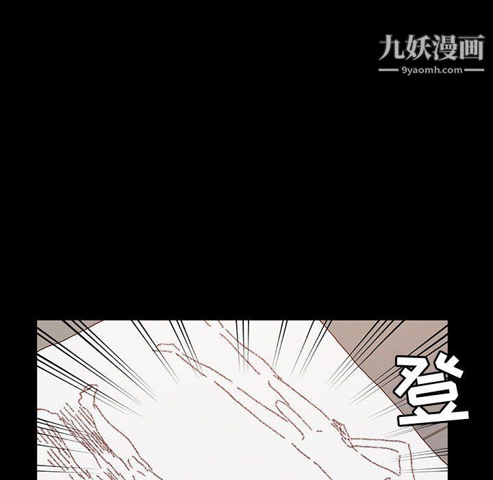 《神级模特》漫画最新章节第20话免费下拉式在线观看章节第【86】张图片