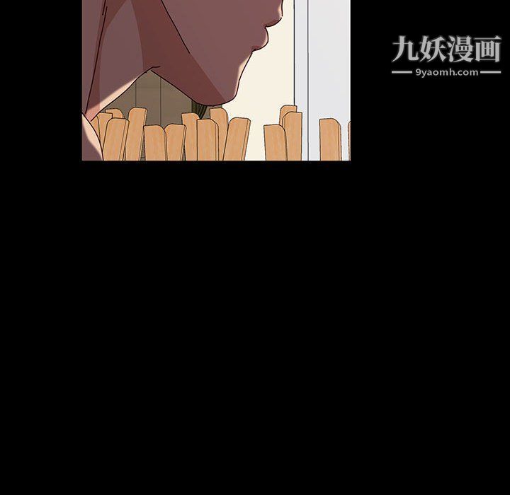 《神级模特》漫画最新章节第20话免费下拉式在线观看章节第【42】张图片