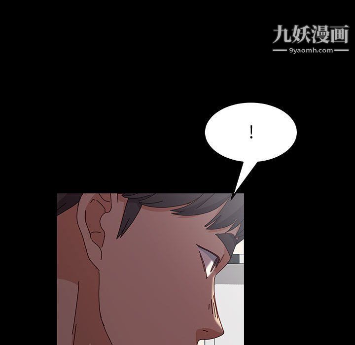 《神级模特》漫画最新章节第20话免费下拉式在线观看章节第【41】张图片