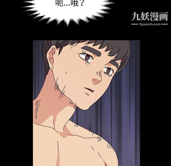 《神级模特》漫画最新章节第20话免费下拉式在线观看章节第【49】张图片