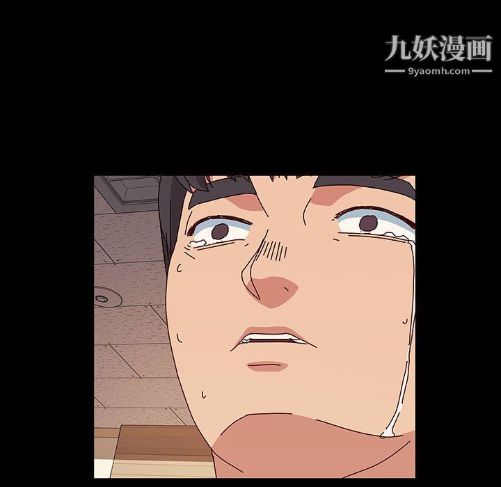 《神级模特》漫画最新章节第20话免费下拉式在线观看章节第【147】张图片