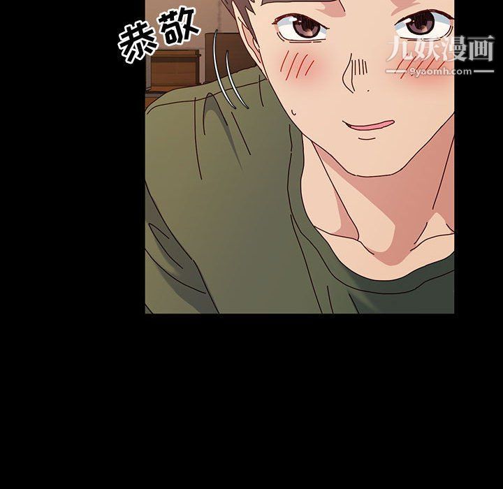 《神级模特》漫画最新章节第20话免费下拉式在线观看章节第【23】张图片