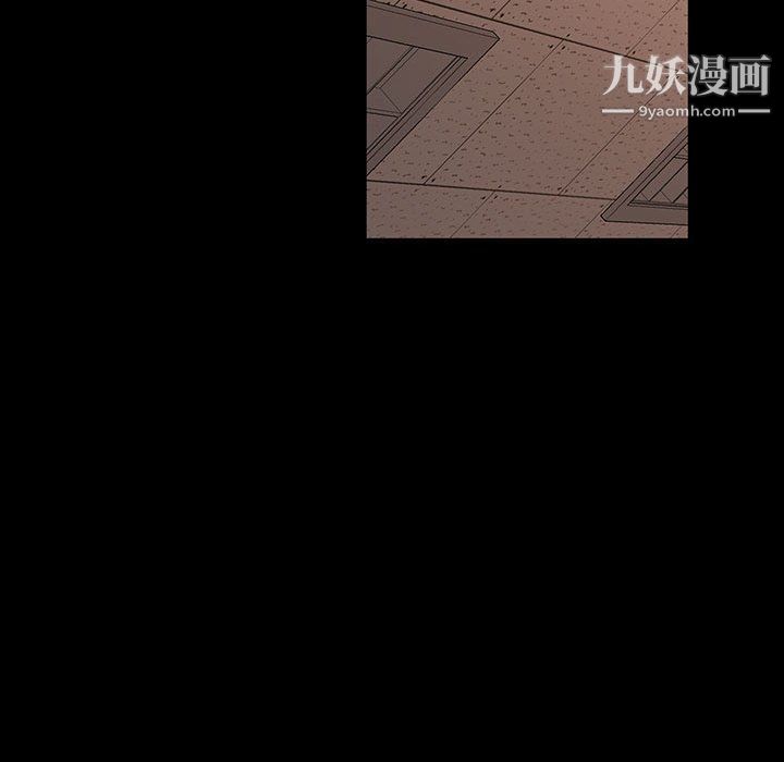 《神级模特》漫画最新章节第20话免费下拉式在线观看章节第【83】张图片