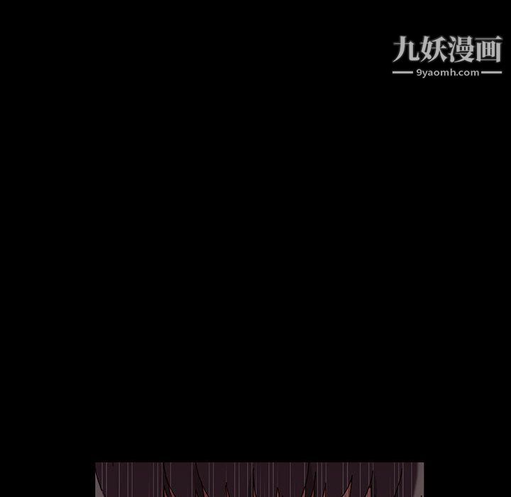 《神级模特》漫画最新章节第21话免费下拉式在线观看章节第【12】张图片