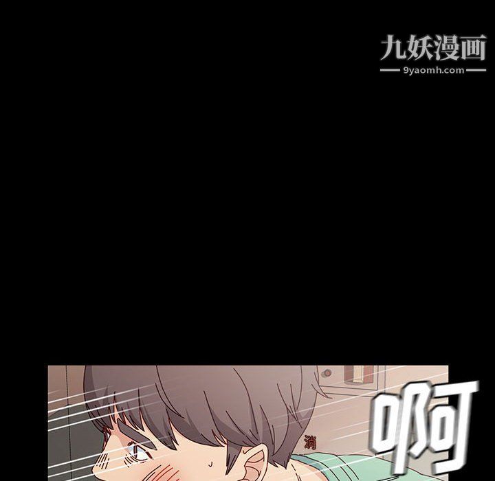 《神级模特》漫画最新章节第21话免费下拉式在线观看章节第【87】张图片