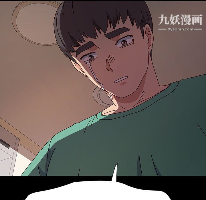 《神级模特》漫画最新章节第21话免费下拉式在线观看章节第【117】张图片