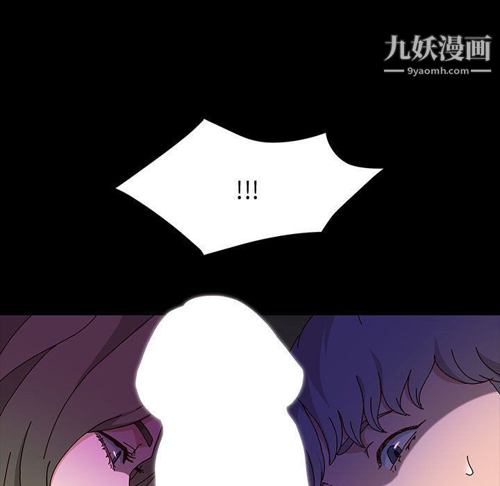 《神级模特》漫画最新章节第21话免费下拉式在线观看章节第【14】张图片