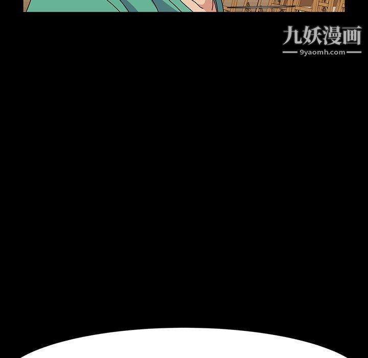 《神级模特》漫画最新章节第21话免费下拉式在线观看章节第【76】张图片