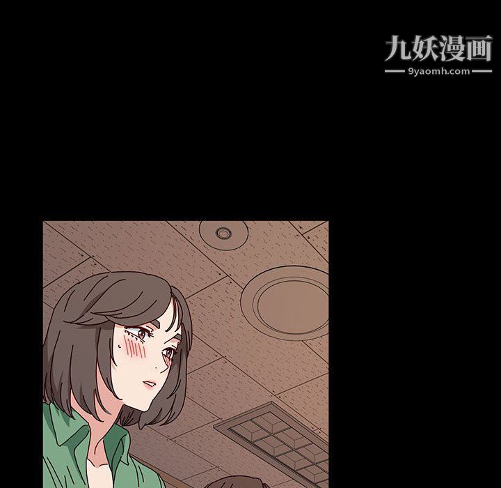 《神级模特》漫画最新章节第21话免费下拉式在线观看章节第【18】张图片