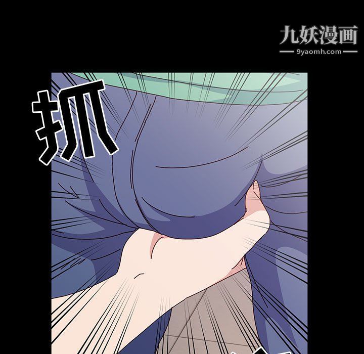 《神级模特》漫画最新章节第21话免费下拉式在线观看章节第【102】张图片