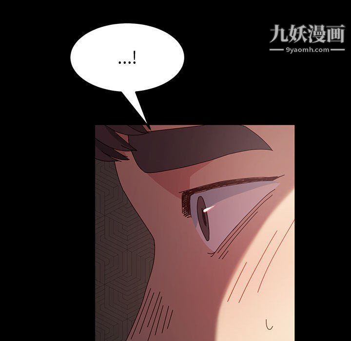 《神级模特》漫画最新章节第21话免费下拉式在线观看章节第【141】张图片