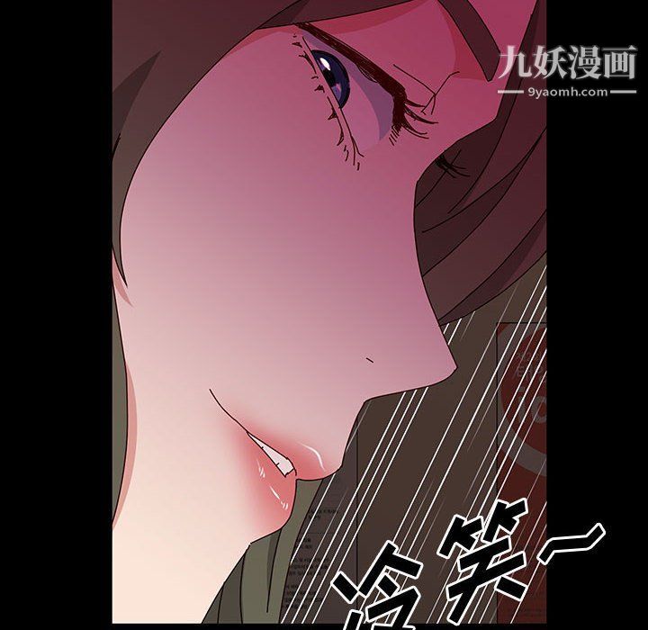 《神级模特》漫画最新章节第21话免费下拉式在线观看章节第【8】张图片