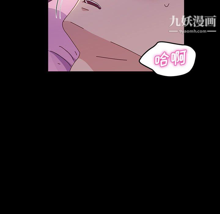 《神级模特》漫画最新章节第22话免费下拉式在线观看章节第【73】张图片