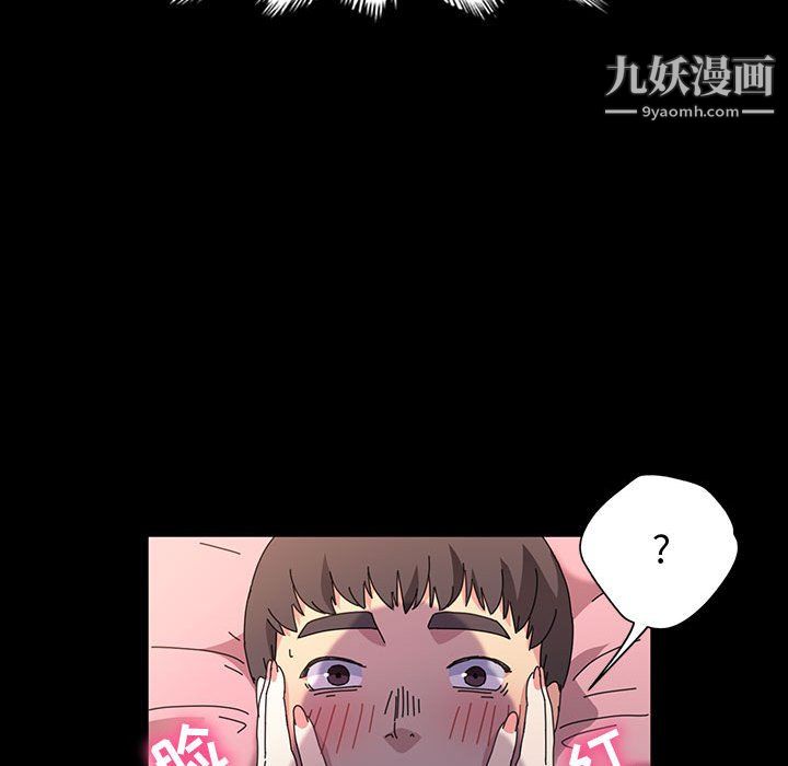 《神级模特》漫画最新章节第22话免费下拉式在线观看章节第【38】张图片