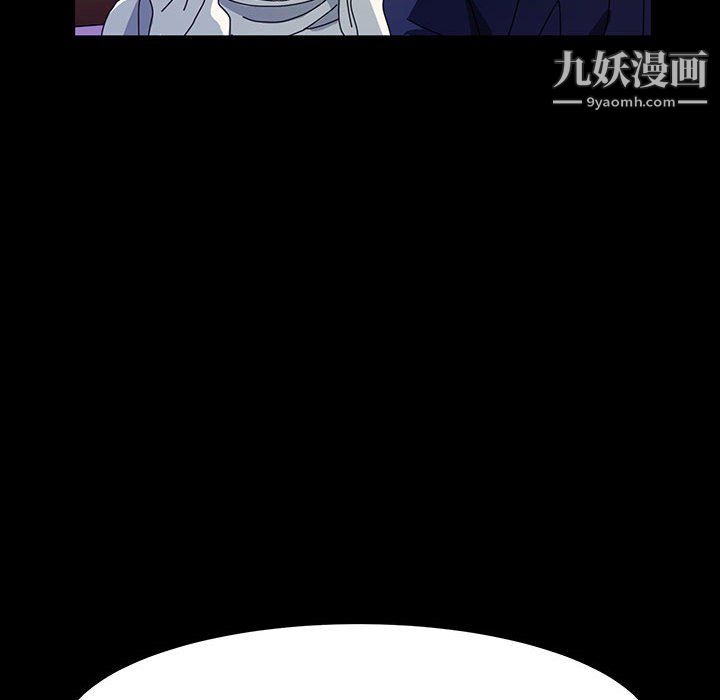 《神级模特》漫画最新章节第22话免费下拉式在线观看章节第【28】张图片