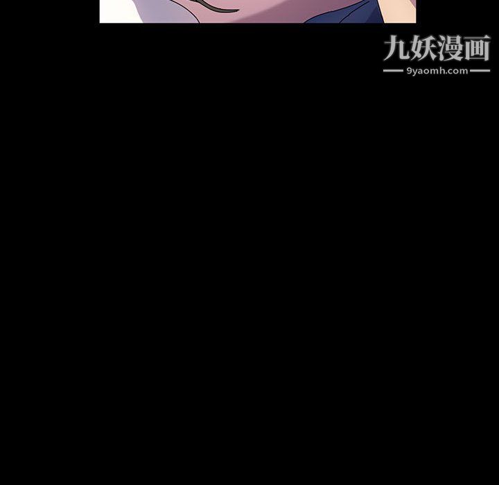 《神级模特》漫画最新章节第22话免费下拉式在线观看章节第【32】张图片