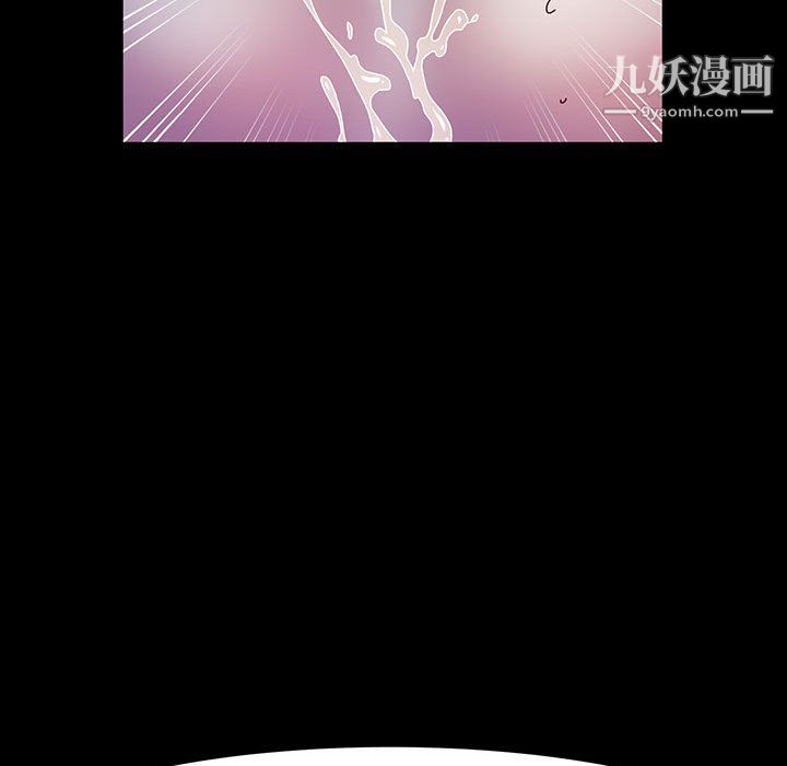 《神级模特》漫画最新章节第22话免费下拉式在线观看章节第【143】张图片