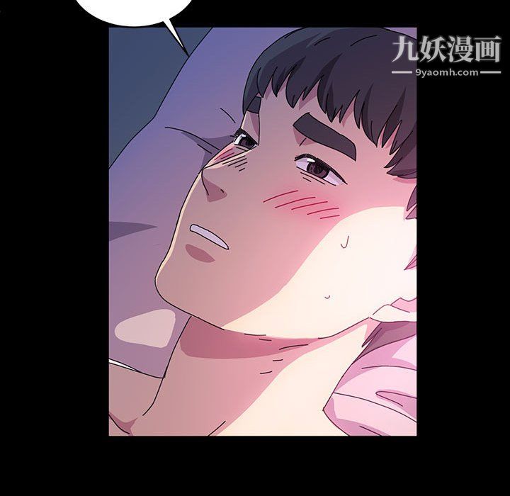 《神级模特》漫画最新章节第22话免费下拉式在线观看章节第【63】张图片