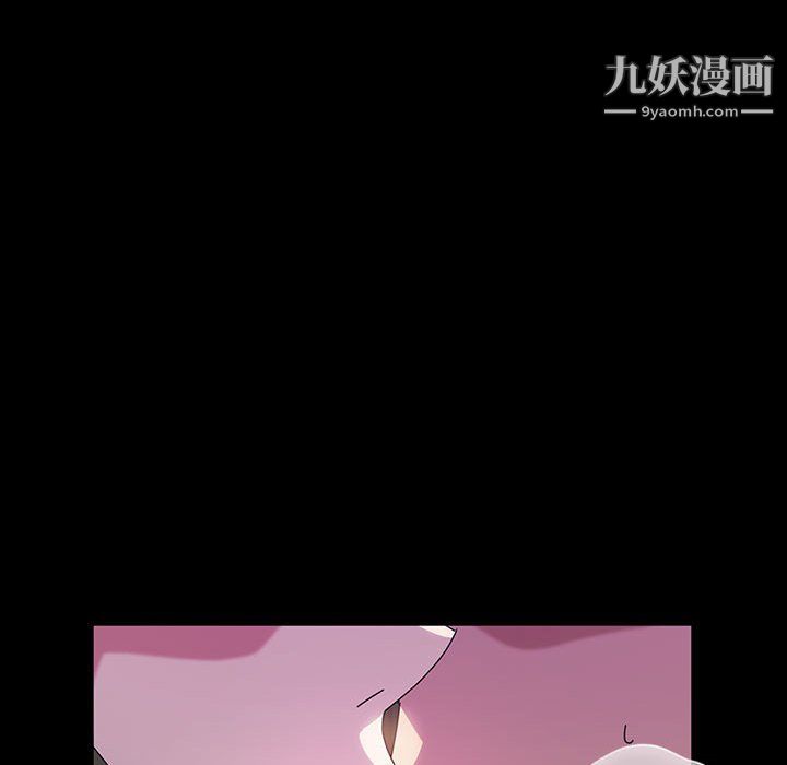 《神级模特》漫画最新章节第22话免费下拉式在线观看章节第【44】张图片