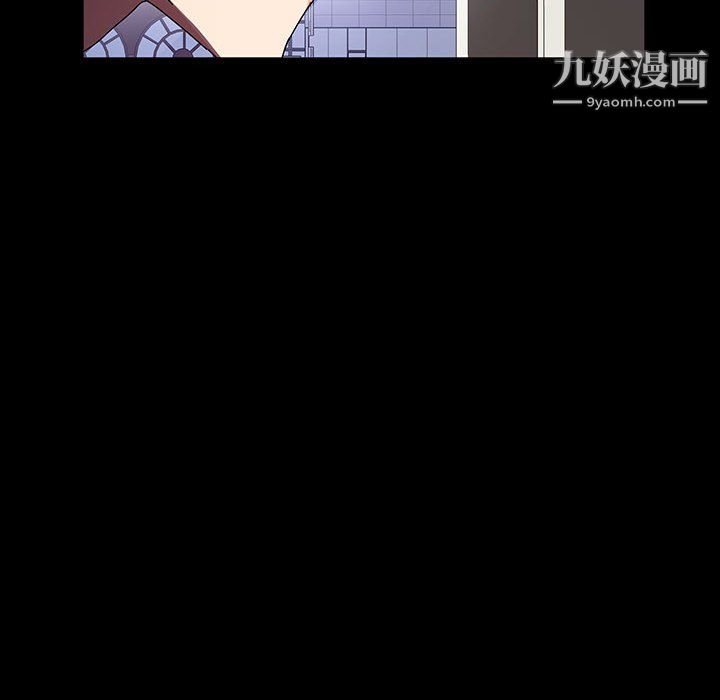 《神级模特》漫画最新章节第23话免费下拉式在线观看章节第【124】张图片