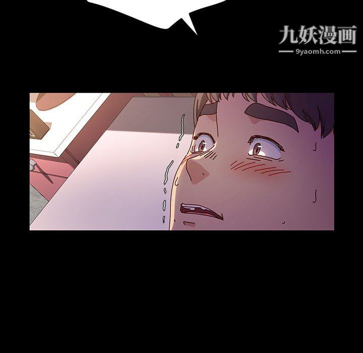 《神级模特》漫画最新章节第23话免费下拉式在线观看章节第【85】张图片