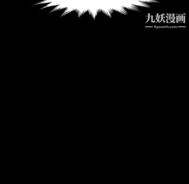 《神级模特》漫画最新章节第23话免费下拉式在线观看章节第【72】张图片