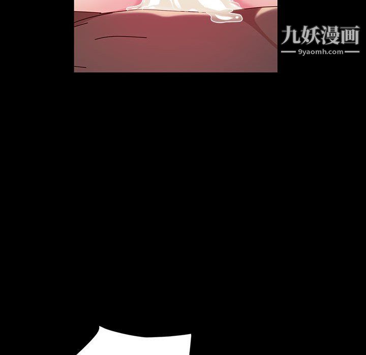 《神级模特》漫画最新章节第23话免费下拉式在线观看章节第【80】张图片