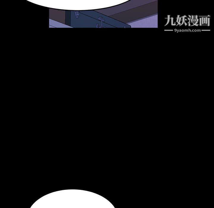 《神级模特》漫画最新章节第23话免费下拉式在线观看章节第【26】张图片