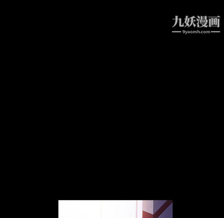 《神级模特》漫画最新章节第24话免费下拉式在线观看章节第【49】张图片