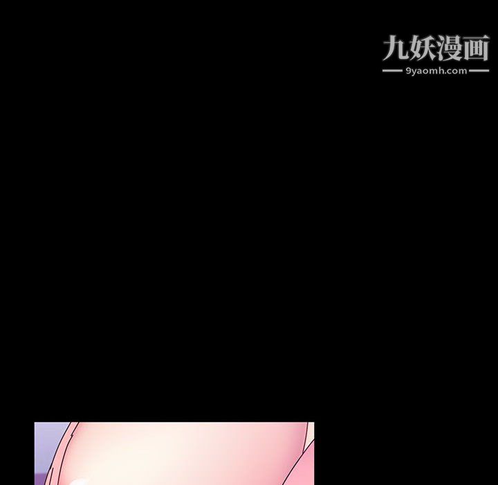 《神级模特》漫画最新章节第24话免费下拉式在线观看章节第【59】张图片