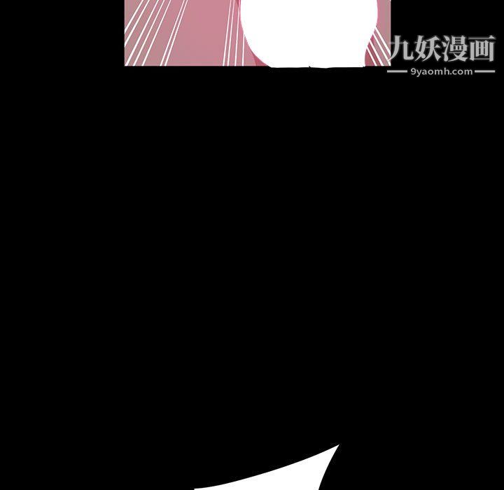 《神级模特》漫画最新章节第24话免费下拉式在线观看章节第【106】张图片