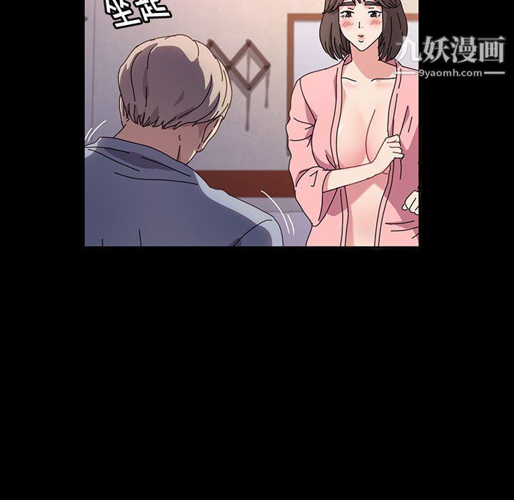 《神级模特》漫画最新章节第24话免费下拉式在线观看章节第【64】张图片